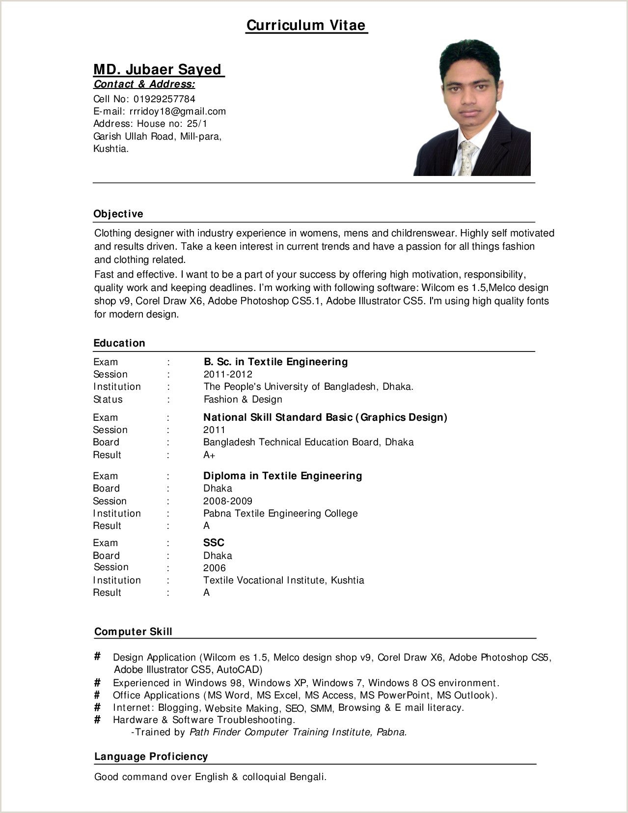 American Standard Cv Format