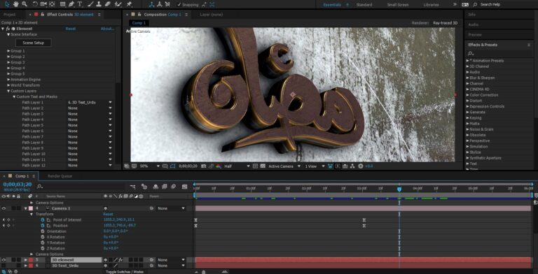 Download Free After Effects Templates 3D Logo Animation