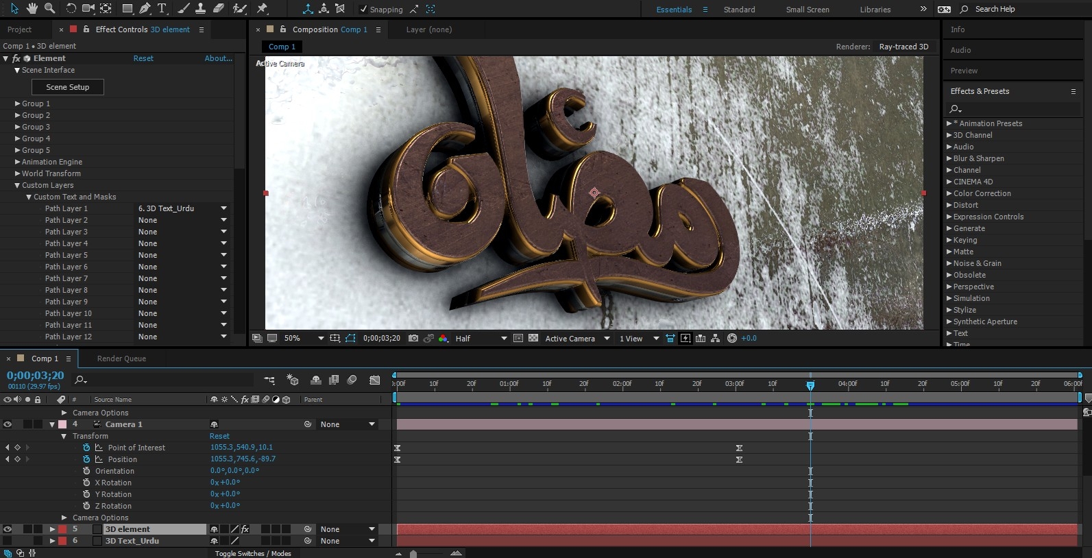 Download Free After Effects Templates 3D Logo Animation